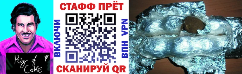 Купить Канабис  Мефедрон  COCAIN  Амфетамин  Гашиш  Киреевск