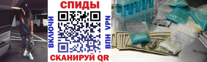 Купить где  Киреевск  АМФ Розовый 