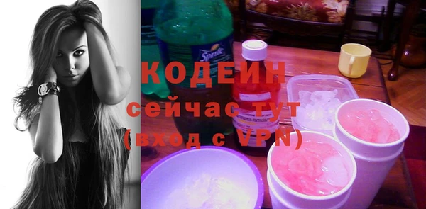марки lsd Володарск