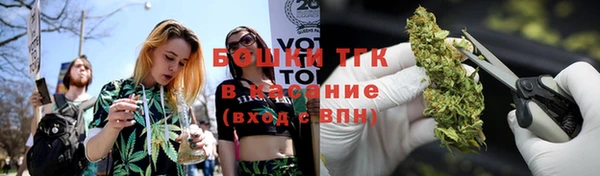 винт Волоколамск