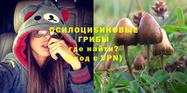 винт Волоколамск