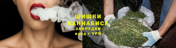 винт Волоколамск