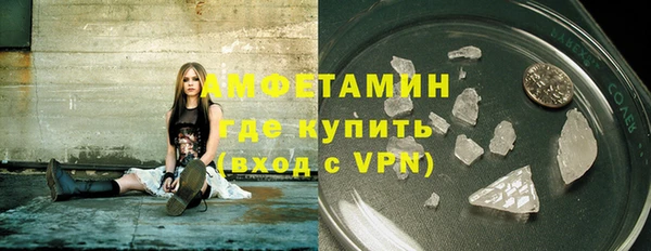 марки lsd Володарск