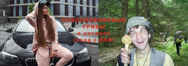 марки lsd Володарск