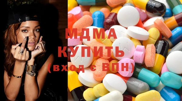 винт Волоколамск