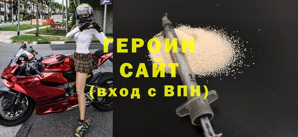 каннабис Волосово