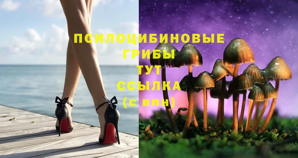 каннабис Волосово
