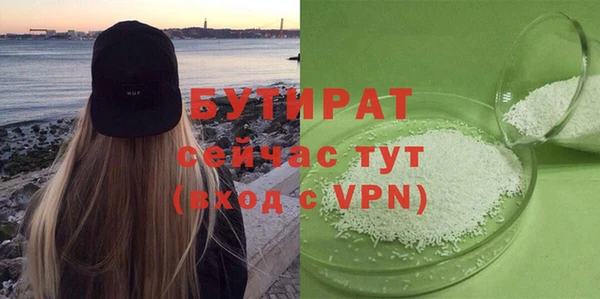 марки lsd Володарск